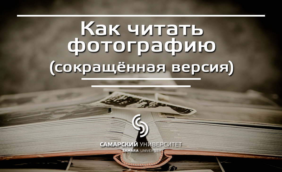 Читать без сокращений полностью книгу адвокат